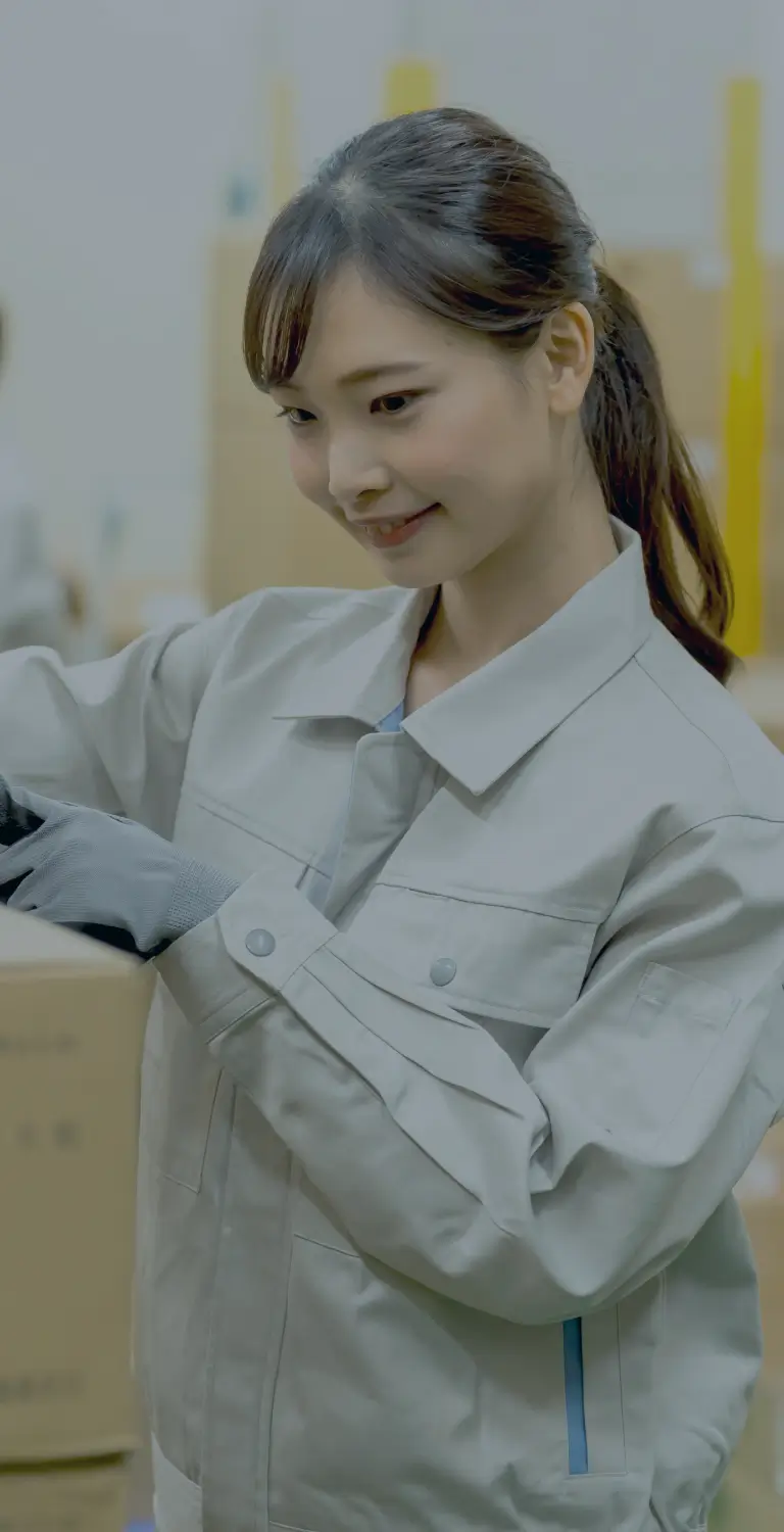 業務請負