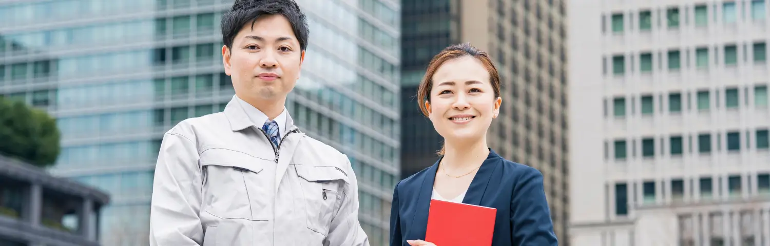 有料職業紹介